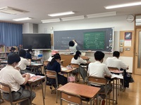 5�g���Ƃ̗l�q