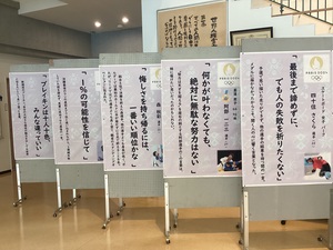 �I�����s�b�N
