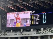 �j�q ���� 400m