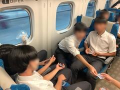 新幹線2
