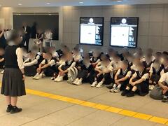 出発式
