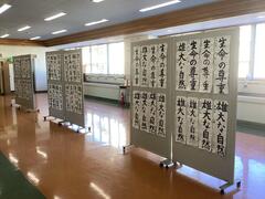 �����ߓW��