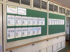 �����ߓW��