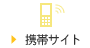 �g�уT�C�g