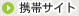 �g�уT�C�g