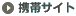 �g�уT�C�g