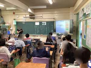 道徳地区公開講座