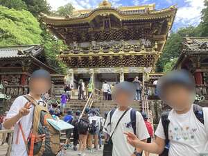 日光