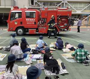 消防写生会