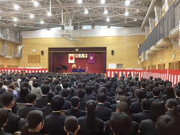 �ߘa�W�N�x���w�����s���܂����B