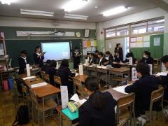 墨田中学校生徒会が発表しました。