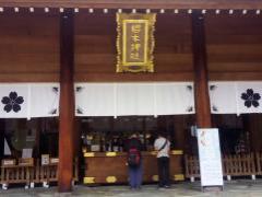 野田で最も古い神社だそうです。