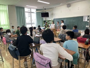 今からワクワク五年生
