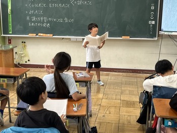 調べたことを頑張って発表しました。