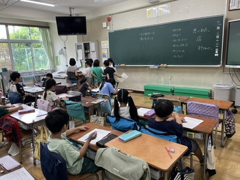 町たんけんをしてきました。