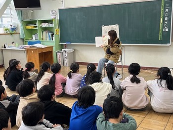 �O���̓ǂݕ�������ł��B