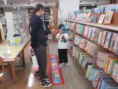 ���Ԑ}����