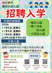 ������W�|�X�^�[������