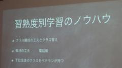 u`