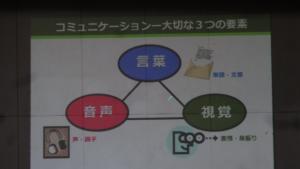 R~jP[V̑؂3̗vf