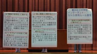 nc旧wZC^[lbgSNSgp[錾