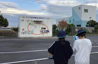 ���݂̃X�e�[�V����������l�q�B