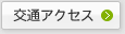 ʃANZX