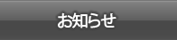 m点
