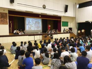 平和集会