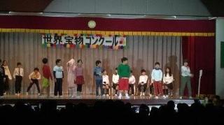 学芸会の様子