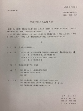 wZĴm点