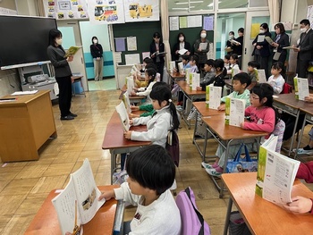 一年生の国語の授業です。