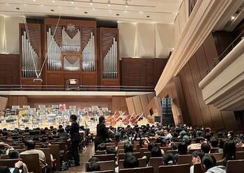 オーケストラ鑑賞教室