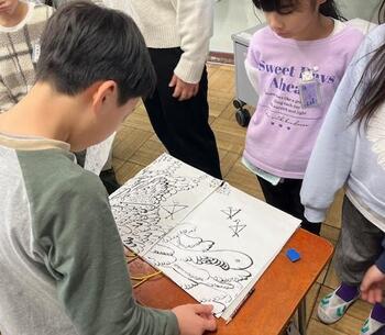 �����k�ւɒ���