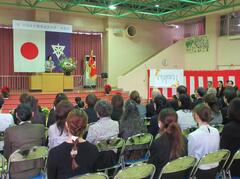 �J��50���N�L�O���T