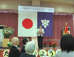 �J��50���N�L�O�j���