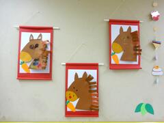 �͂��܂�̉�