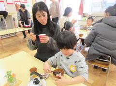 �ӂꂠ����