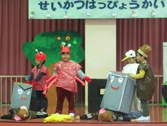 �������\��