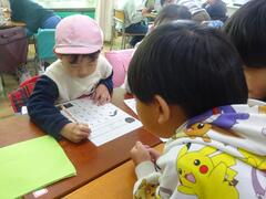 ���w�Z�̌�