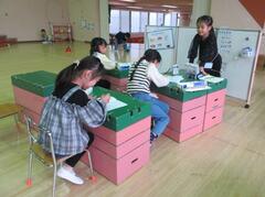 �w�Z������