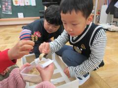 �������̐��b