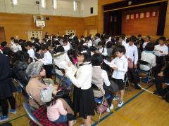 ���ӂ̌��t