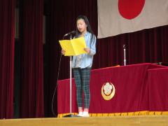 ������\�̌��t