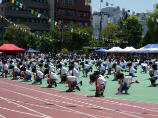 中学年「怪盗179」