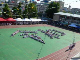 高学年「BE UNITED!〜1つになろう〜」