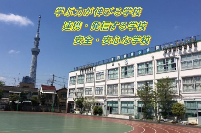 ��l��ڏ��w�Z